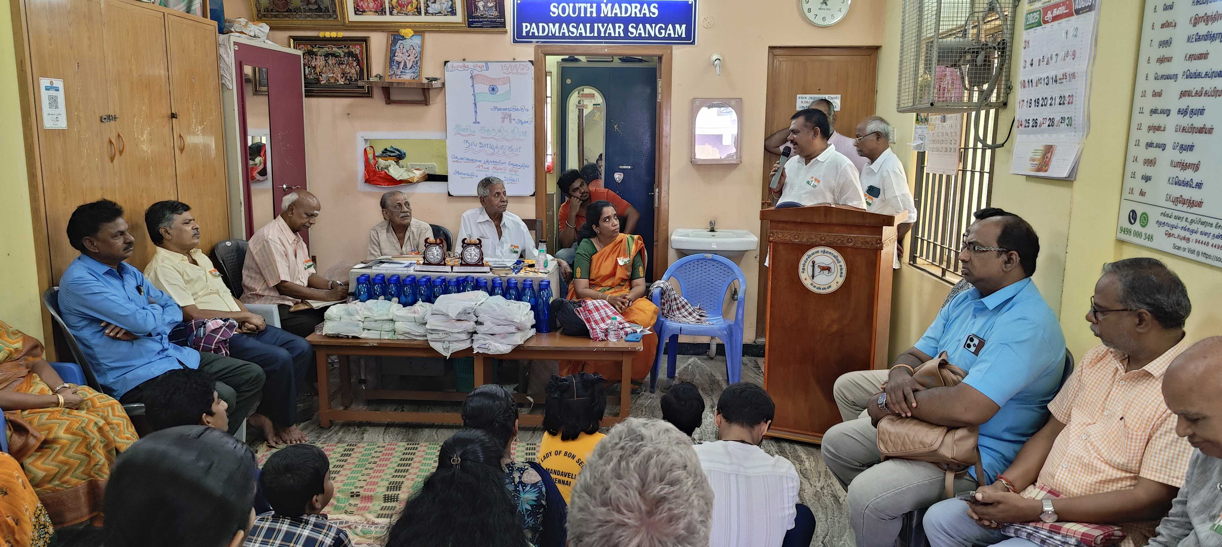 IMG20250815110415.jpg